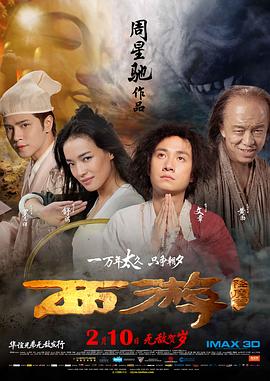 精品手机在线视频